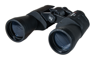 Quelle: pixabay.com (CC0 Public Domain), Fernglas