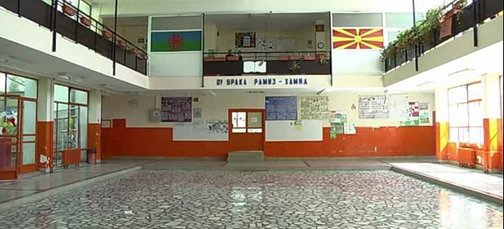 Quelle: Anlaufstelle Pro-Roma, Schulräume in Shutka